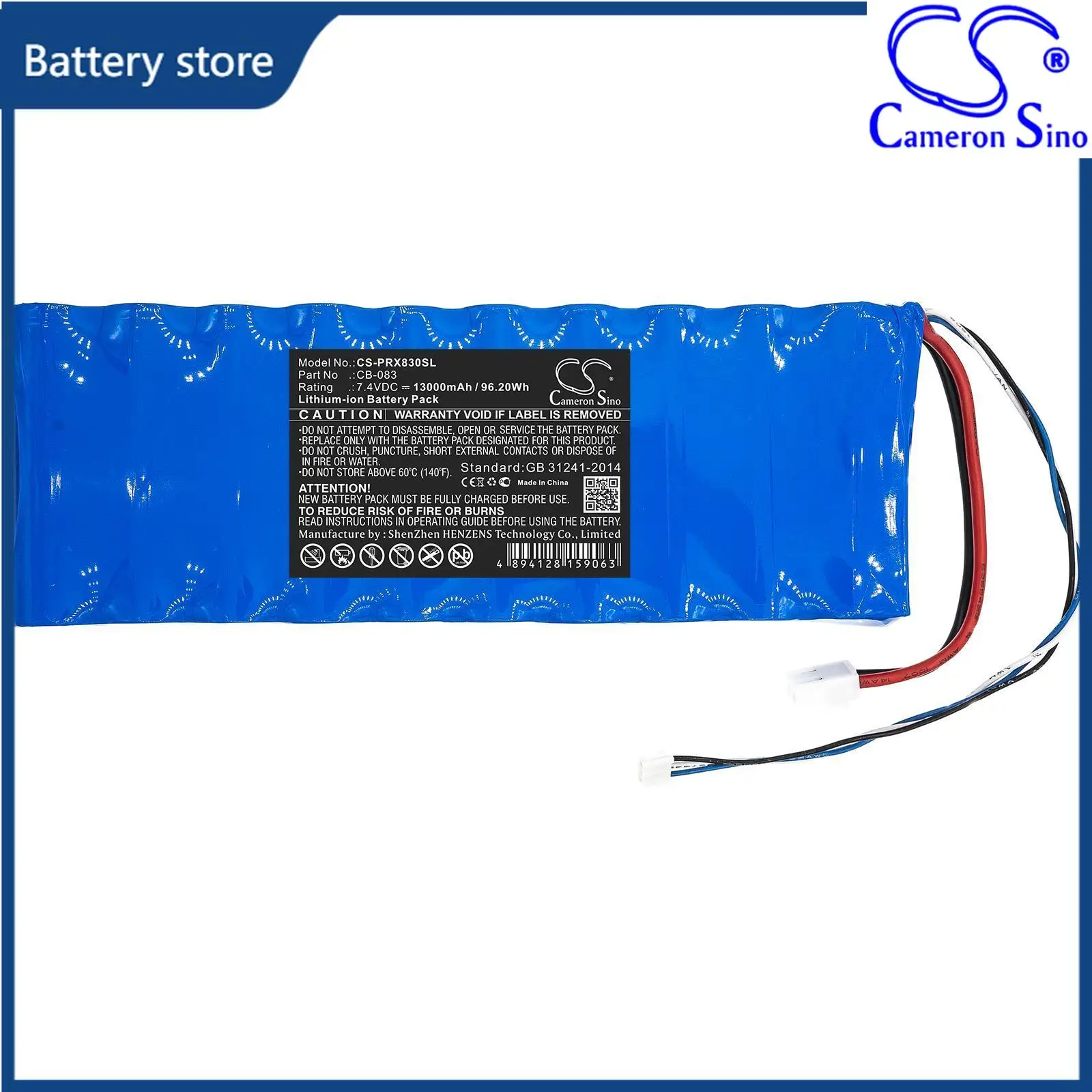Cameron Sino 13000mAh Replacement Battery CB-083 for Promax HD Ranger +Tool and Gifts