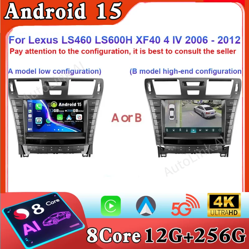 For Lexus LS460 LS600H XF40 4 lV 2006 - 2012 Android 15 Multimedia Head Unit QLED Navigation GPS Radio Stereo Player 4G+wifi