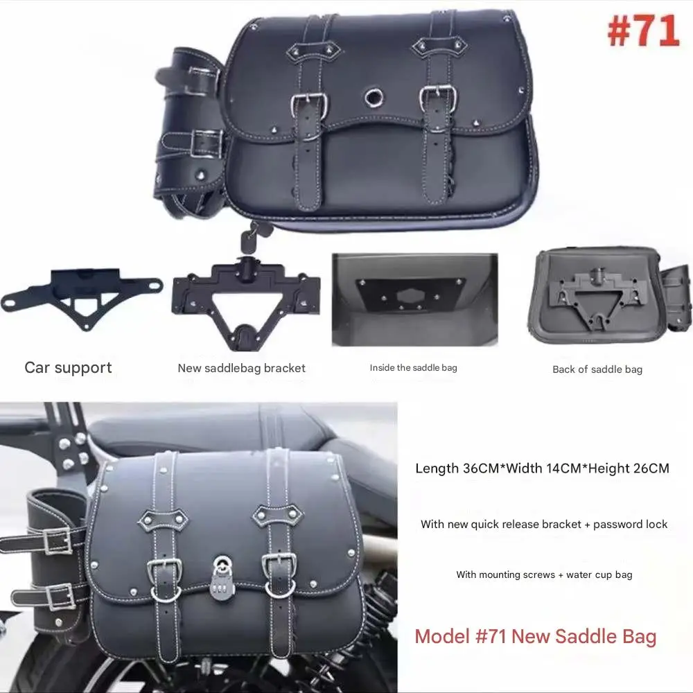 NONE Geeignet für Benda ROCK300/125 Motorrad-Seitentasche, modifiziertes Zubehör, Ledertasche, Canvas-Tasche, wasserdichte Seitentasche mit Schnellverschluss 6