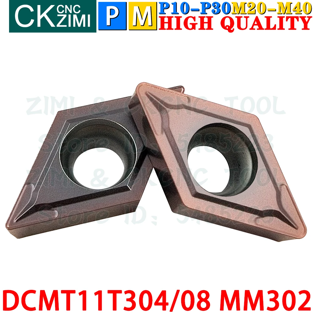 DCMT11T304 MM205 DCMT11T308 MM205 DCMT 11T3 DCMT11T3 Твердосплавные пластины Наружные внутренние токарные пластины Инструменты Инструменты для резки металла с ЧПУ Столярные инструменты