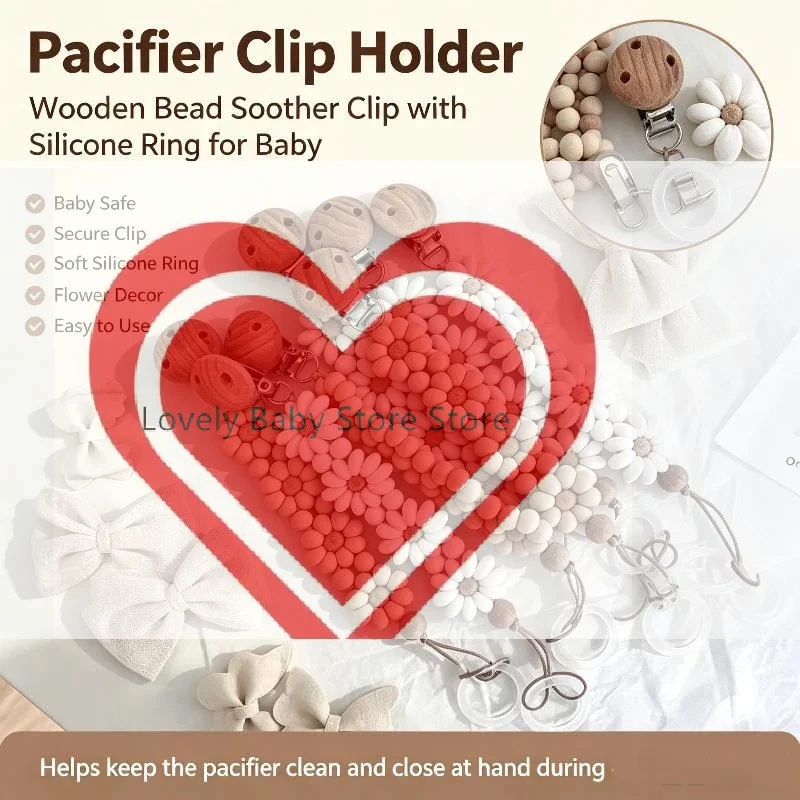 【BS】1Pcs Handmade Silicone Dummy Nipple Holder Clip Baby Pacifier Clip Flower Soother Clip Newborn Essentional Teething Toys