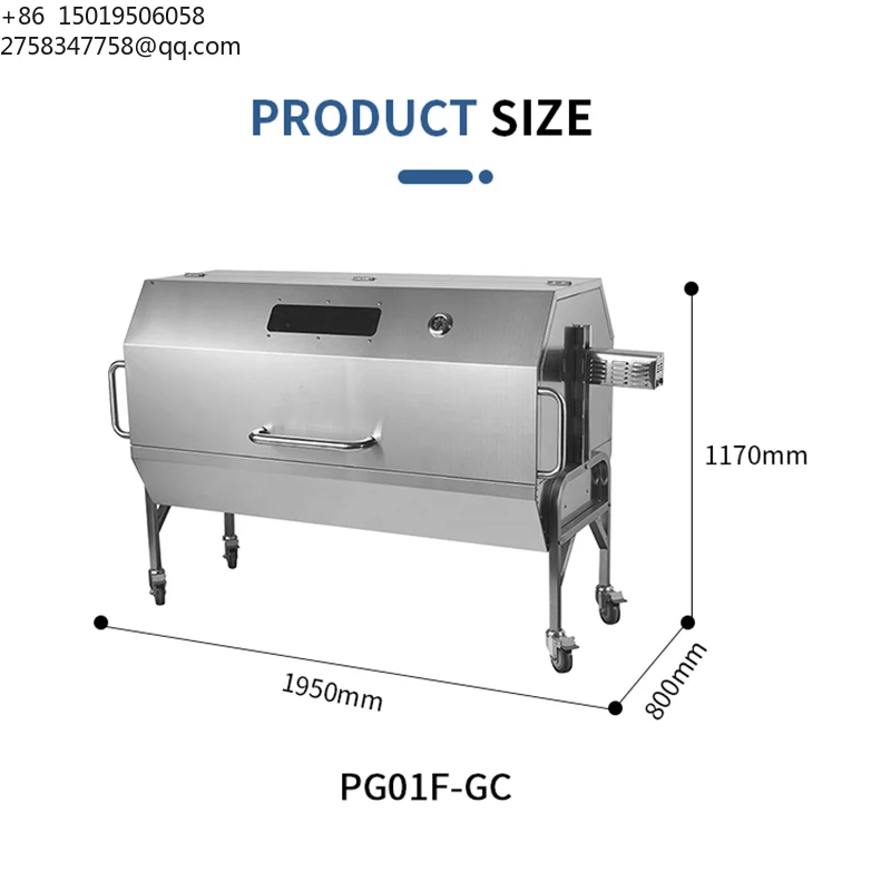 Outdoor Bbq Pig Rotisserie Grill Spit Rotisserie Smoker for Whole Pig Lamb for Football Fan Zone Parties