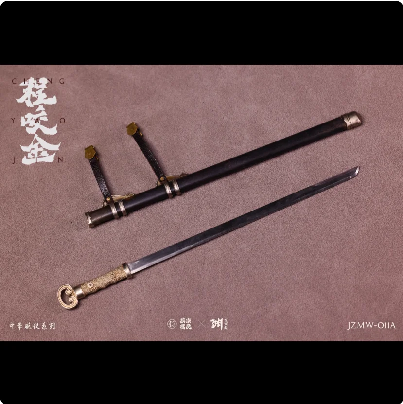 YYDS 1/6 Schaal Scène Accessoires Cheng Yaojin Shield Hellebaard Model Speelgoed Voor 12 ''Action Figure Op Voorraad Collectible