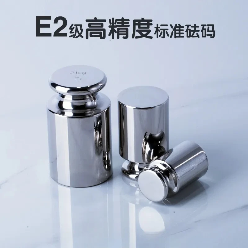 E2 High Precision Non Magnetic Stainless Steel Standard Weight Calibration Balance Electronic Scale Weight