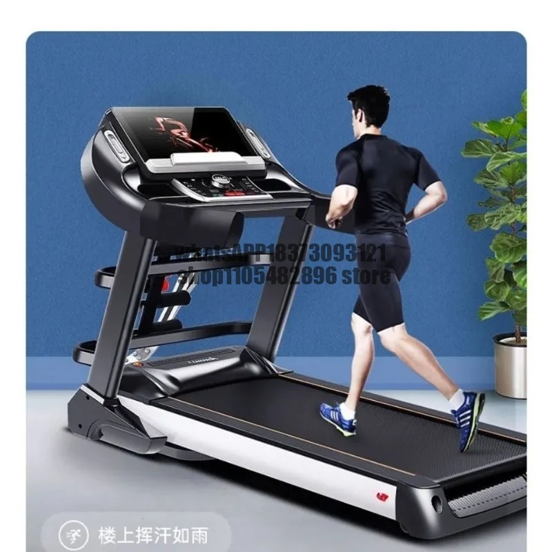 Smart home treadmill household model ultra-quiet multi-function electric folding large