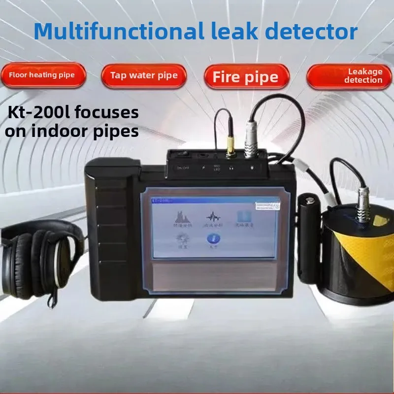 Home Floor Heating …