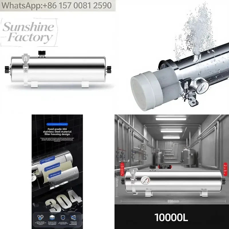 Stainless Steel Whole House Central Water Purifier Ultrafiltration Pre-filter Detachable Washable 1 Year Warranty