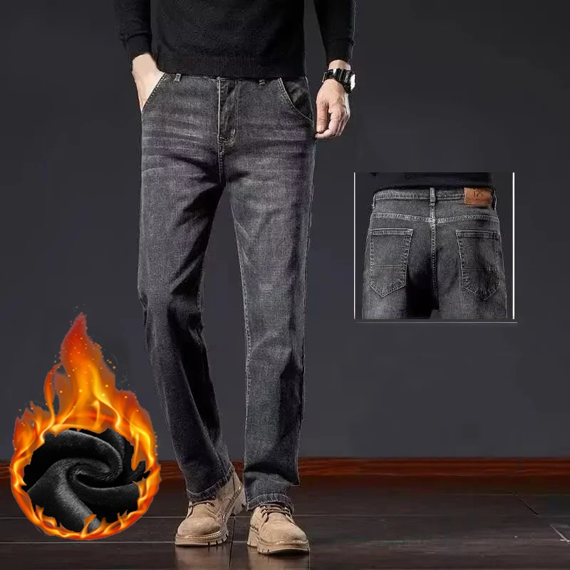 2026 New Men Loose Straight Leg Jeans Male Winter Thermal Solid Denim Pants Plus Size Casual Thickened Warm Business Trousers