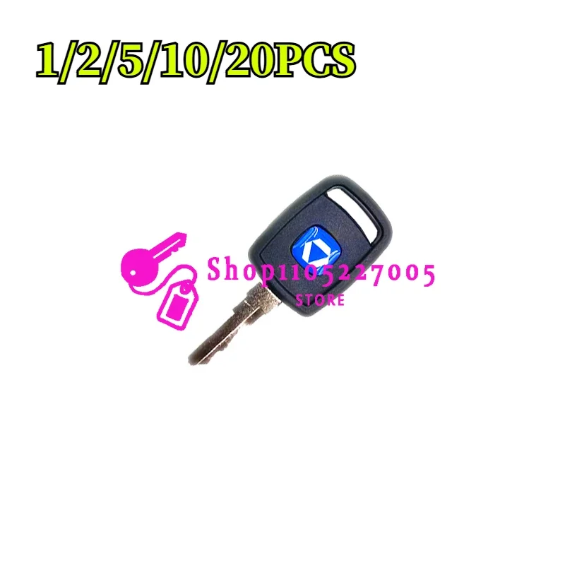 1/2/5/10/20PCS keys  For Loader 30E 40B 50C 50CN 855 856 Electric Lock Key