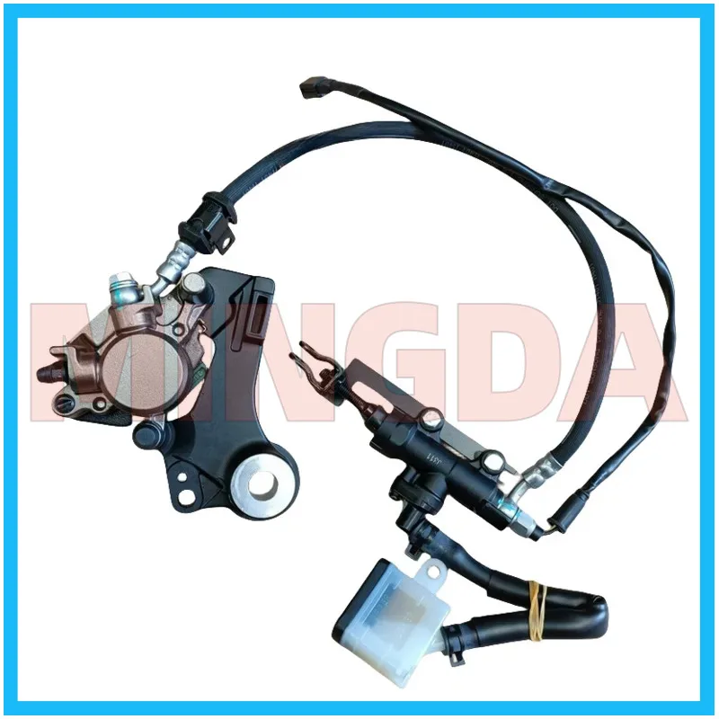 Rear Brake / Hydraulic Pump for Lifan Lf250-3r/kp250