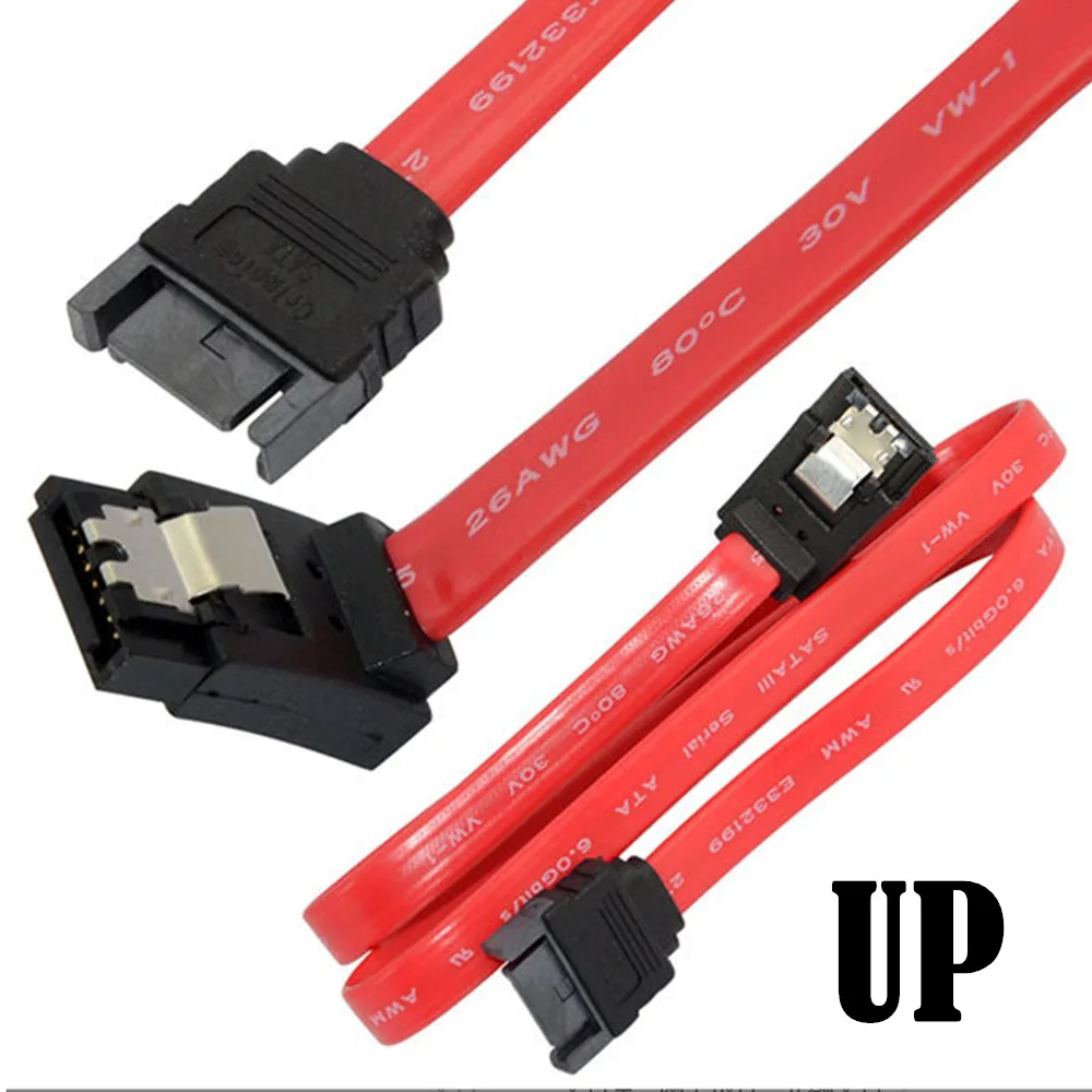 SATA interface extension cable SATA male to female data cable serial port male to female extension cable 90 ° bend male 0.5m