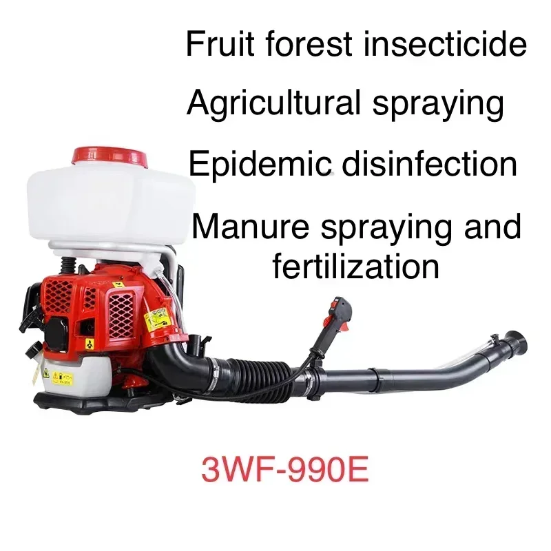 

3WF-990E DUSTER & SPRAYER Garden BACKPACK MISTER ENGINE 42.5CC 2 STROKE AGRICULTURAL FERTILIZER 14L