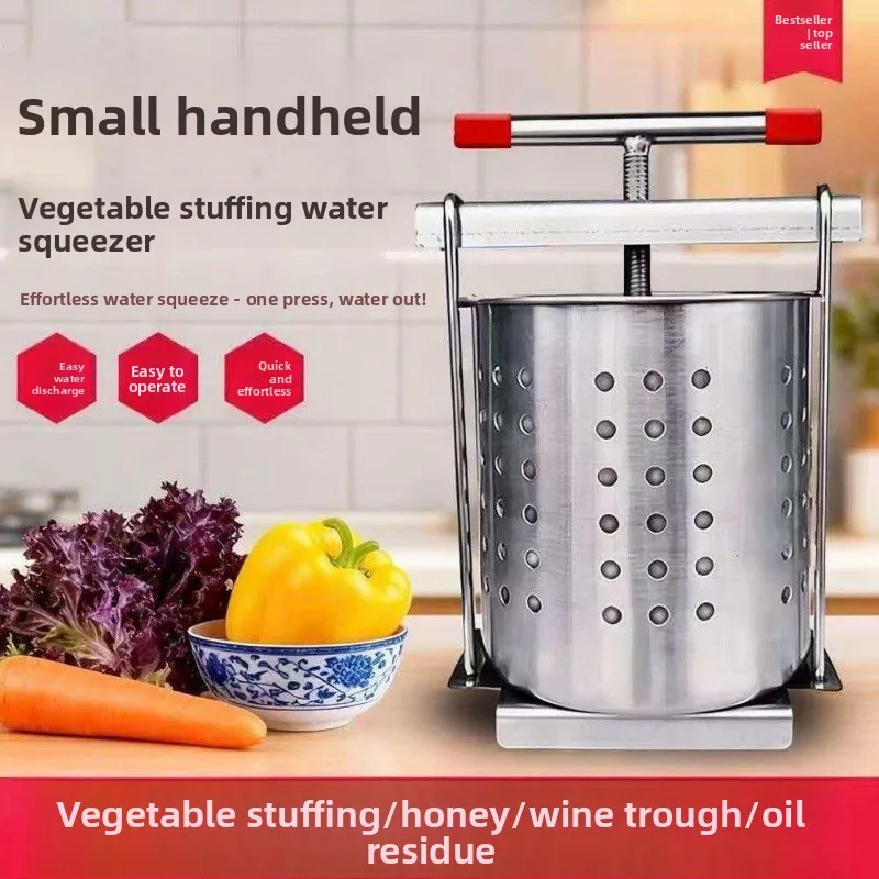 Stainless Steel Manual Vegetable Dehydrator Dumpling Filling Water Squeezer Household Fruit Juice Press Tool