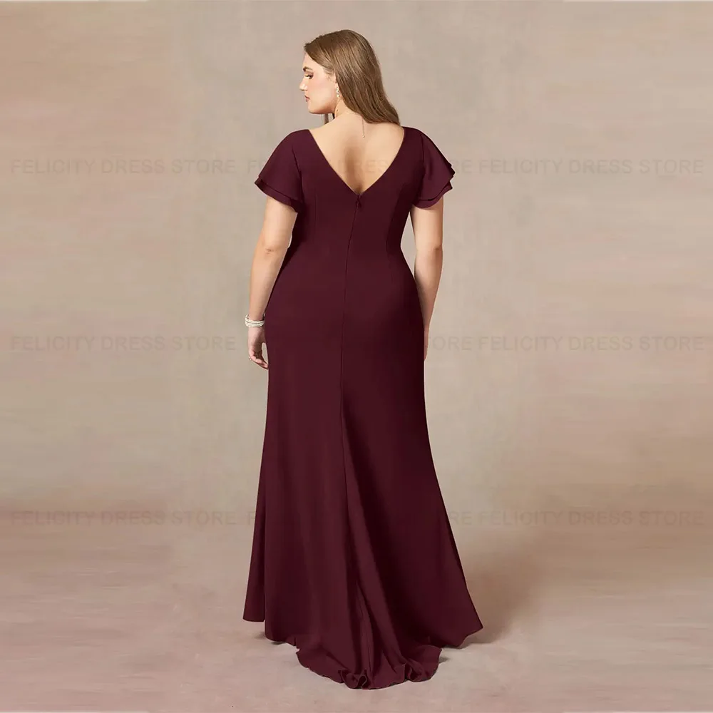 Simples plissado Andar de comprimento Wedding Party Guest Dress, mãe dos vestidos de noiva, sereia O-pescoço, plus size, 2023