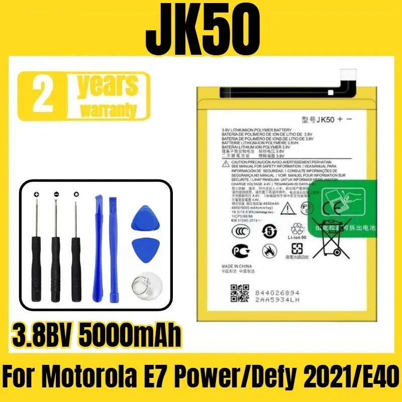 

For Motorola E7 Power/Defy 2021/E40/G20/G50/E3/G8 Power/G20 moto G9/ G PLAY 2021/G9 play Battery JK50 Mobile Phone Battery