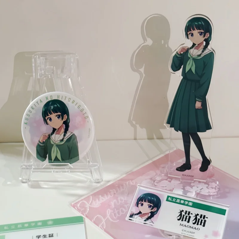 New Genuine The Apo…