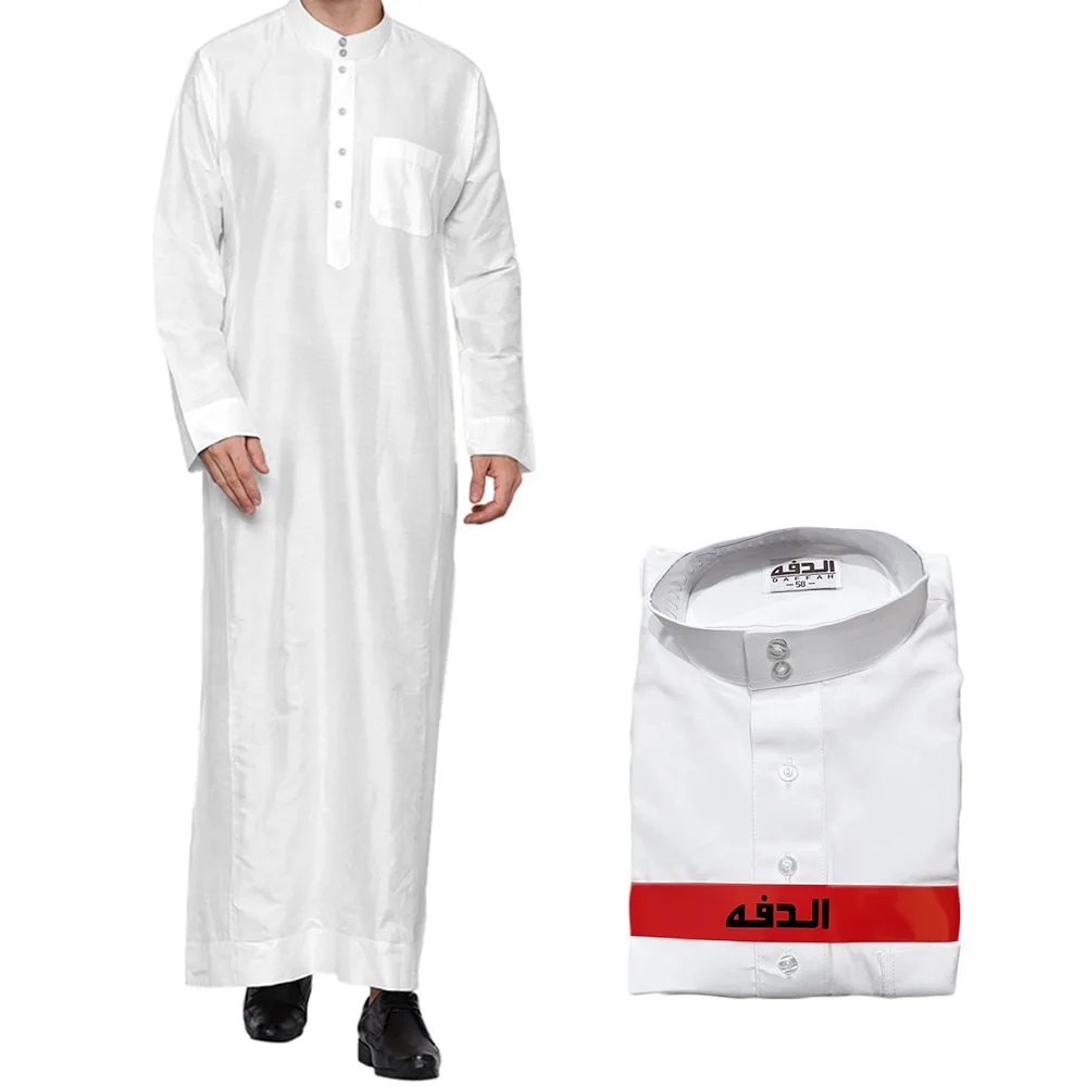 Polyester Muslim Men\'s Robes Qatar Stand Collar Robe Pocket Design Arab Middle Eastern Menswear Muslim Fashion  Arabic