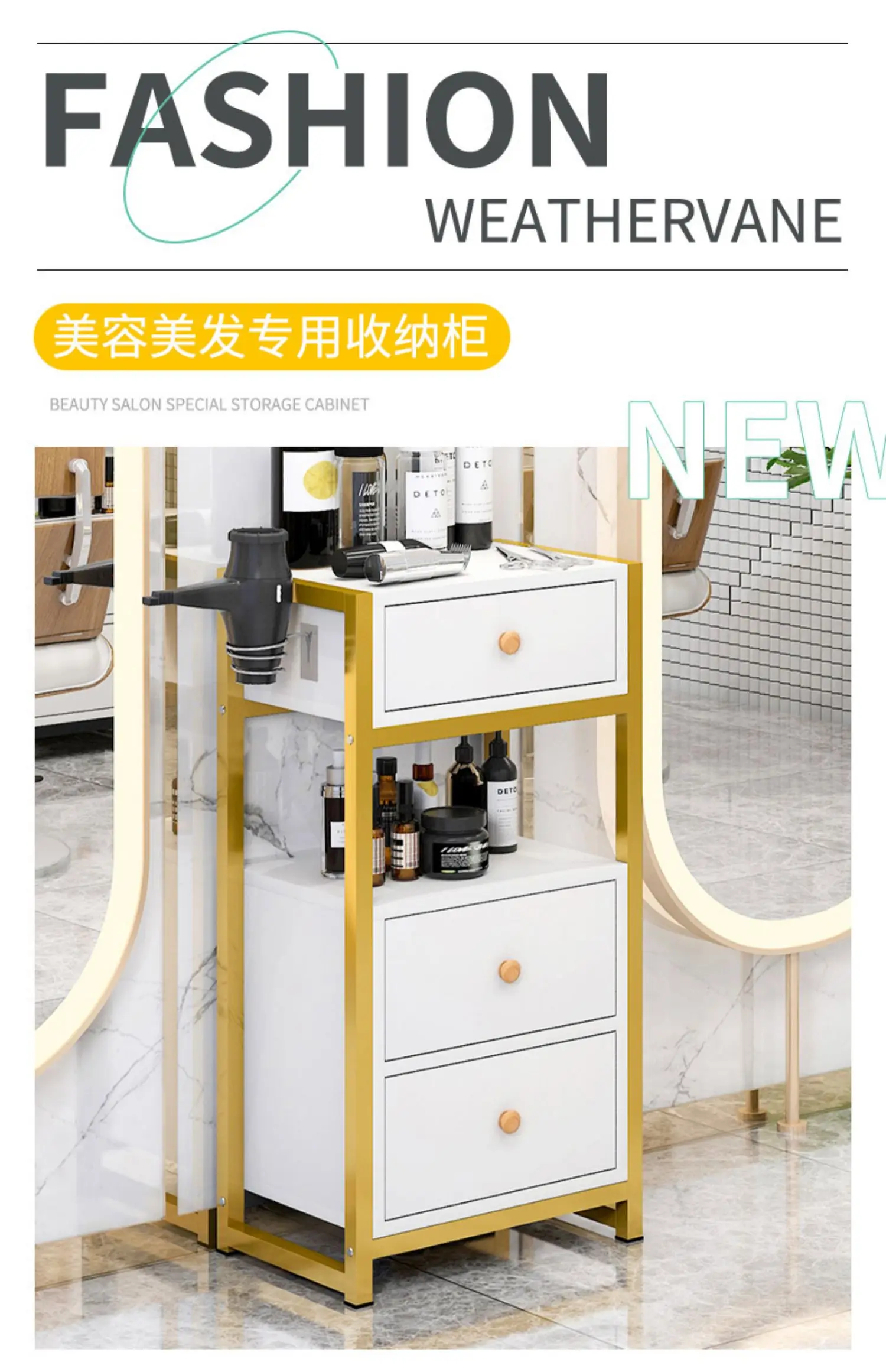 

Hair Salon Tool Cabinet, Mirror Table,Cutting Cart, Salon Work Storage Cabinet, Internet Famous Hair Salon