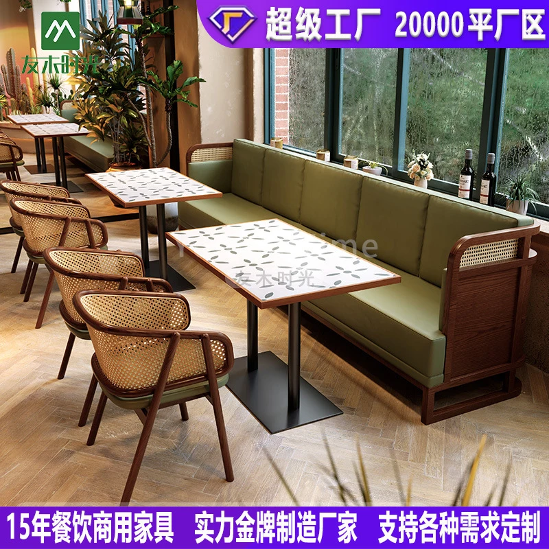 Restaurant Booth SetChain-Themed Wall-Mounted Seating, Dining Room, Cafe, Wicker Table And Chair Set, Western Restaurant Booth S