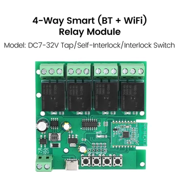 Ewelink APP 시스템용 AC DC7-32V, 블루투스 WIFI 릴레이 스위치 모듈, C타입 인터페이스, 2 웨이, 3/4 웨이