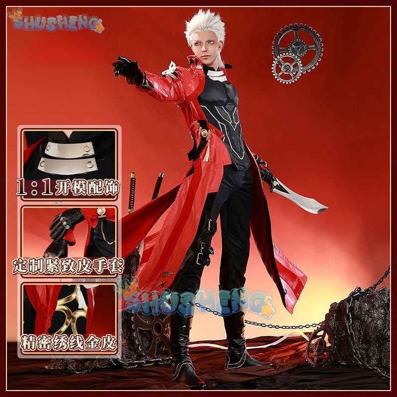 Honkai:Star Rail FATE Archer disfraz de Cosplay uniforme Halloween carnaval fiesta Navidad juego ropa de rol para hombres