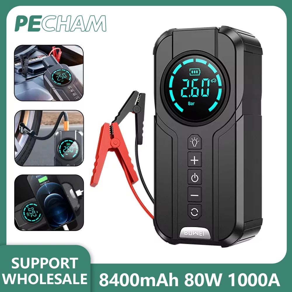 

4 In 1 Car Jump Starter Power Bank Air Compressor Inflator Pump 1000A 8400mAh Portable Power Station Car Battery Charger Booste