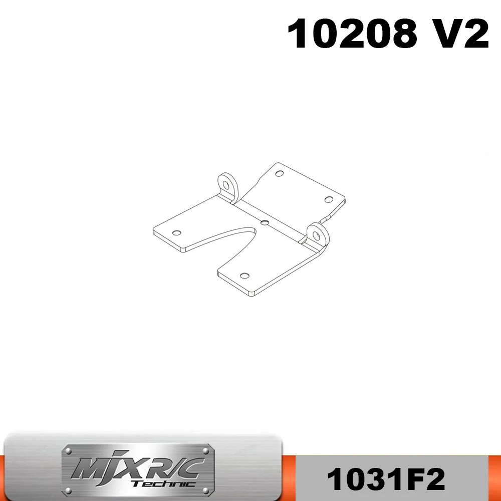 MJX Hyper Go 10208 V2 Front Stiffener - Part Number 1031F2