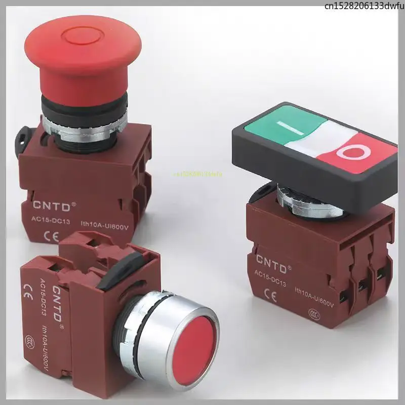 CNTD Long Handle Knob Switch with Light C2SIL-F2 Second Gear and Third Gear Self-locking Opening with Diameter of 22