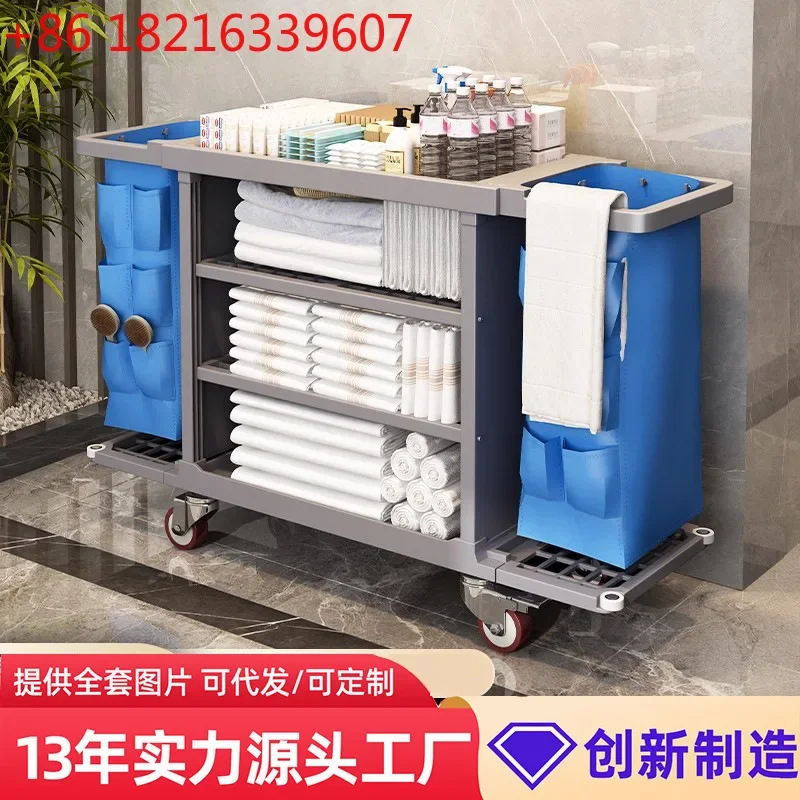 Room-specific service Cleaning cart Hotel entrance Cleaning and cleaning trolley