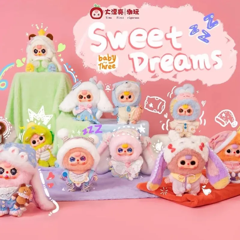 

400% Baby Three Sweet Dream Series Doll Blind Box Trendy Toy Ornament Decor Soft Accompany Sleep Doll Birthday Toys Gifts