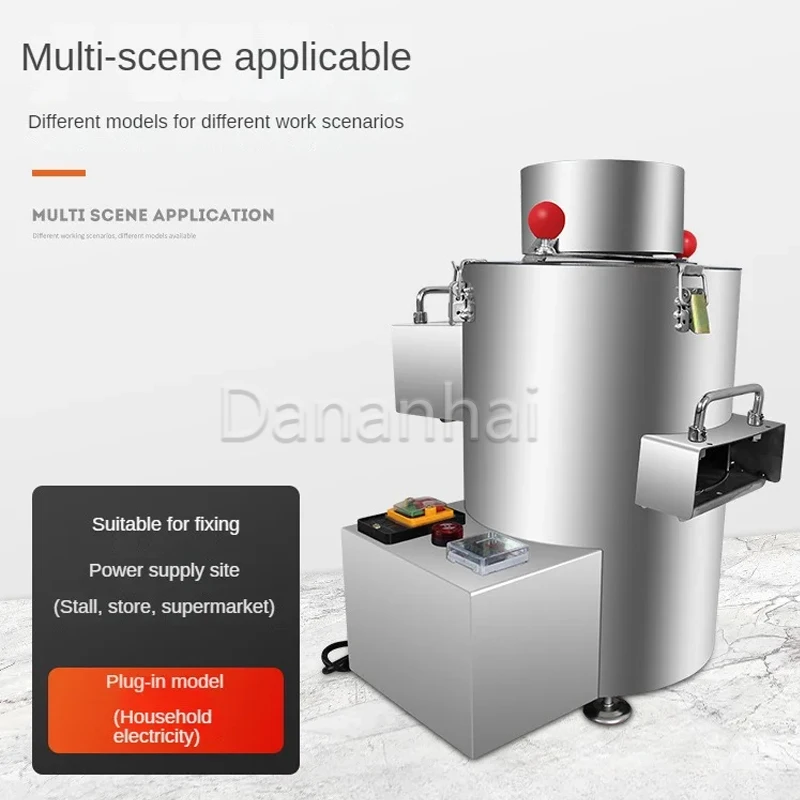 High Speed Chestnut Shell Remover Commercial Electric Rustproof Chestnut Peeler Hulling Machine for Nut Shop