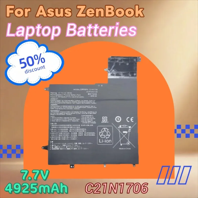 

New C21N1706 Battery 7.7V 4925mAh for Asus ZenBook Flip S UX370UA LASER LABE UX370F C4147T UX370UA-XB74T-BL UX370UA-C4220T