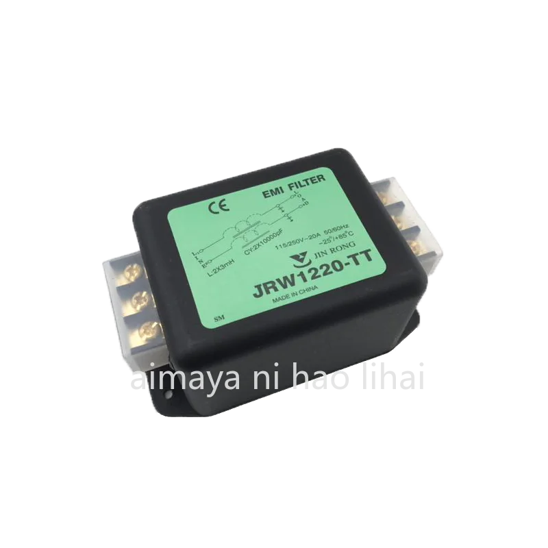 220V EMI Power Filter Inverter AC Anti-Interference Linear Audio Purification Socket for HiFi Amp DAC Stereo System