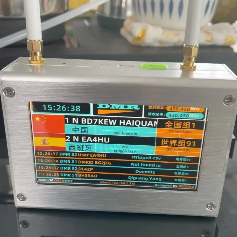 Duplex MMDVM Hotspot 4.3inch Color Display Support C4FM/DMR/DSTAR P25 With Raspberry Pi 2B+ Aluminum Shell +3000mah Battery