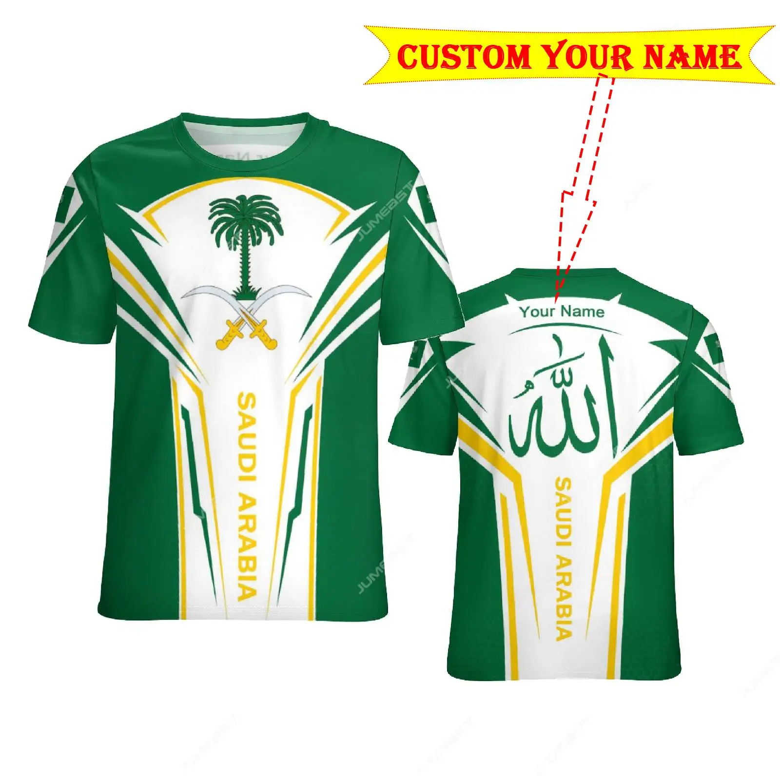 Jumeast Saudi Arabia Flag Men T-shirts Islam Allah Custom Your Name T Shirts Light Academia Designer Clothing Football Jerseys