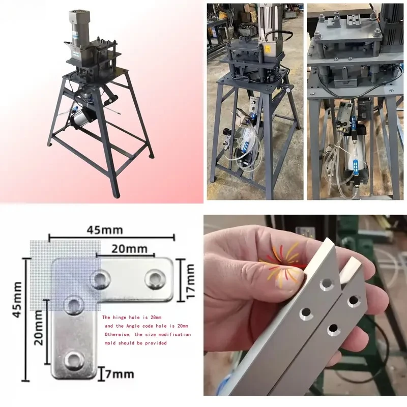 Good Quality Pneumatic Pedal Aluminum Window Hardware Manual Punching Machine Window Door Processing