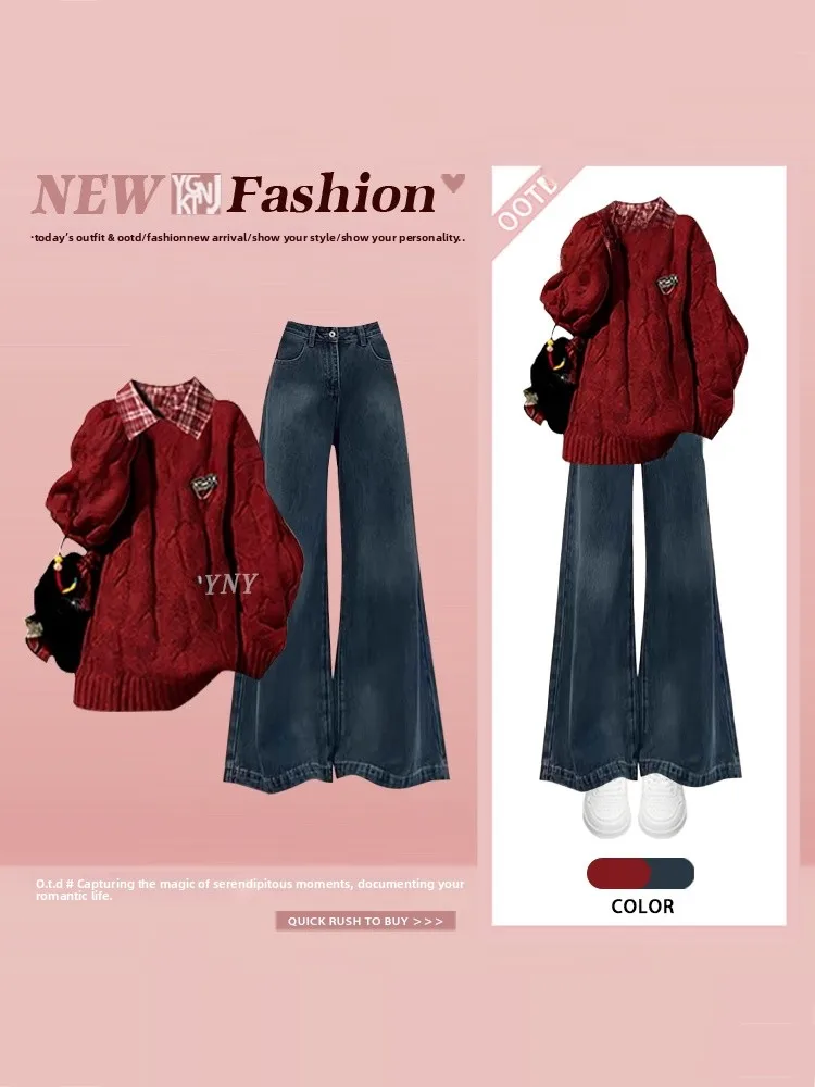 

Новогодний красный вязаный свитер, джинсы с высокой талией и широкими штанинами, клетчатая рубашка, женский комплект из трех предметов, весенний модный повседневный наряд