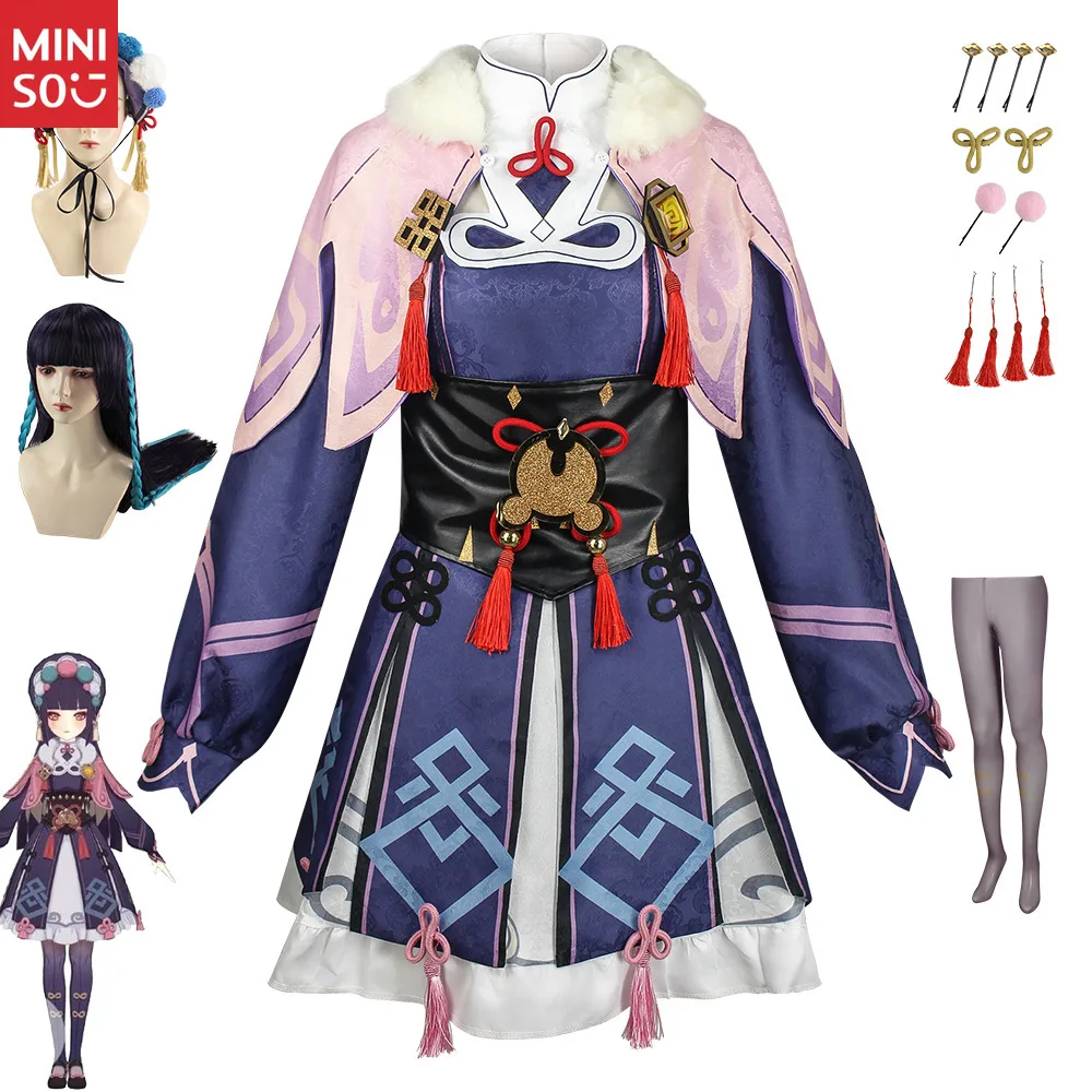 

Miniso Clothing Red Unk Juan Yunjin Cosplay Animation Clothing Yunjin Cosplay Clothing