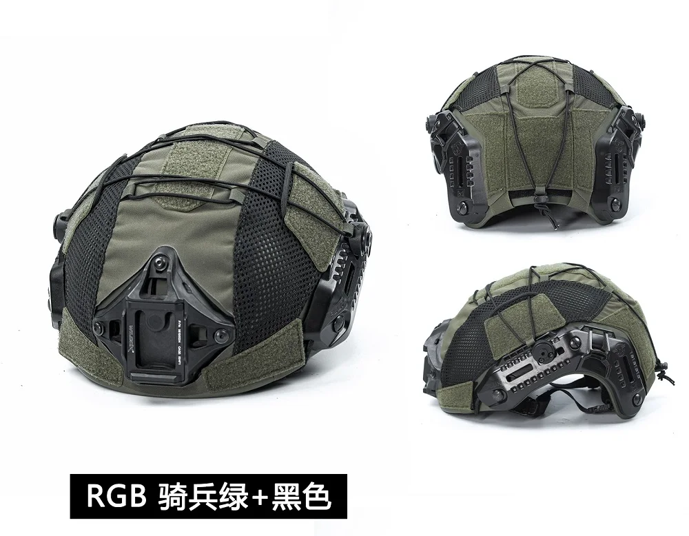 Hot New Tactical MTEK1 Elastic Rope Helmet Cover Skin Helmet Protective Cover Camouflage Cloth For Fma MTEK  ﻿