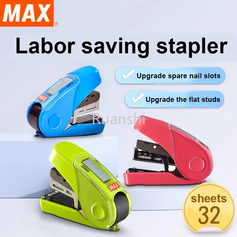 Japan MAX labor saving stapler HD-10FL3K double row staple mini flat foot 10 stapler for students office supplies stapler