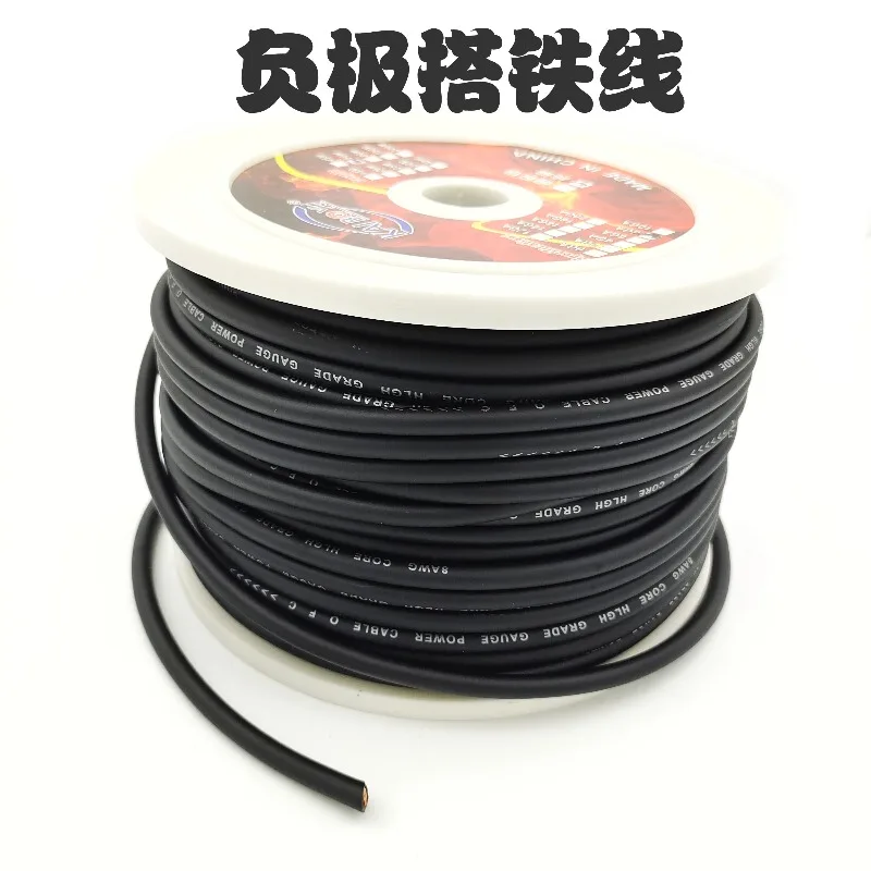 Pure Copper 10g8g6g Car Audio Modified Subwoofer Power Amplifier Connected To Battery Power Cord