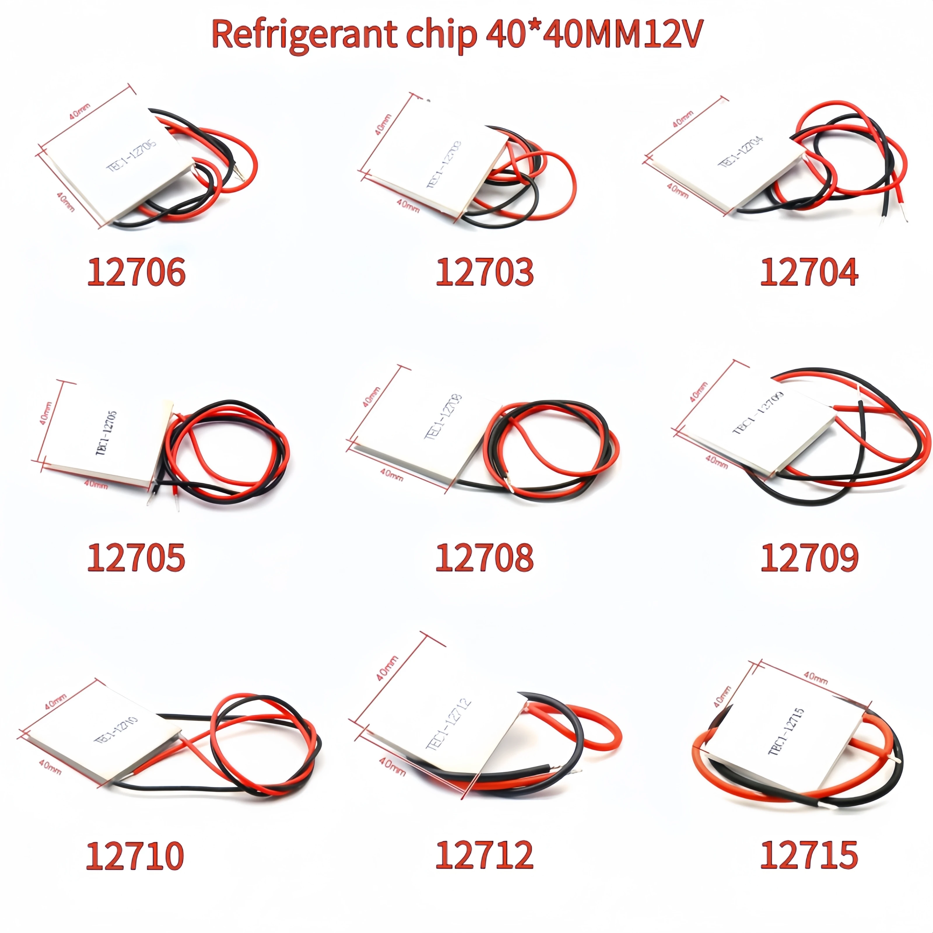 TEC1-12706 12706 TEC1-12715 TEC1-12703 TEC1-04901 Thermoelectric Cooler Peltier 40*40MM 5V12V New of semiconductor refrigeration