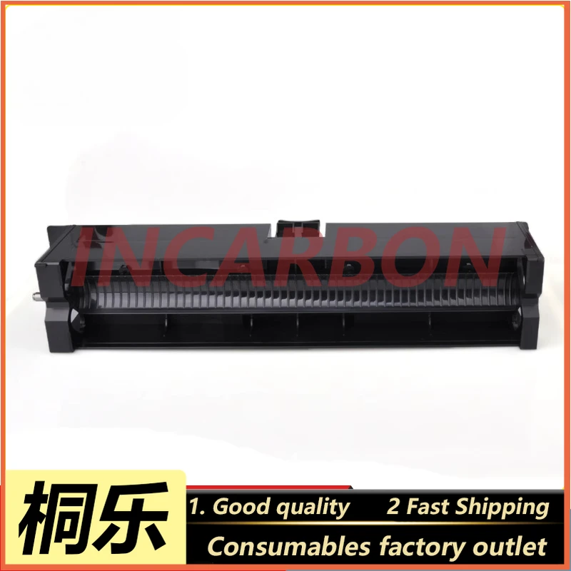 

Noritsu color expansion machine 3201/3701 No. 2 to No. 6 bridge shell D003889/D006709