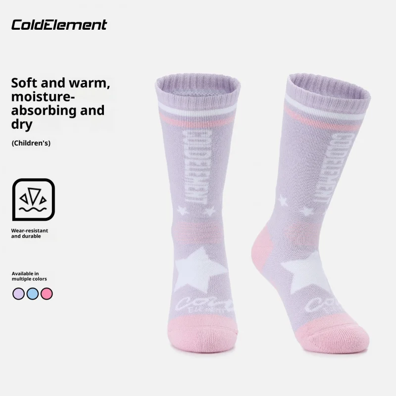 ถุงเท้าสำหรับเล่นหิมะที่ระบายอากาศได้ดีและให้ความอบอุ่น ถุงเท้าเด็ก ถุงเท้าสกีสำหรับเด็กชายและเด็กหญิง ถุงเท้าสกีสำหรับเด็กแบบกลางน่องสำหรับฤดูหนาวแบบใหม่