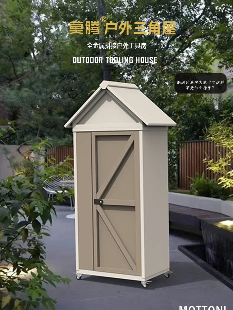 Armario de almacenamiento para terraza y balcón, sala de herramientas para exteriores, armario grande de Metal, protector solar, protección contra la lluvia, artículos diversos, patio