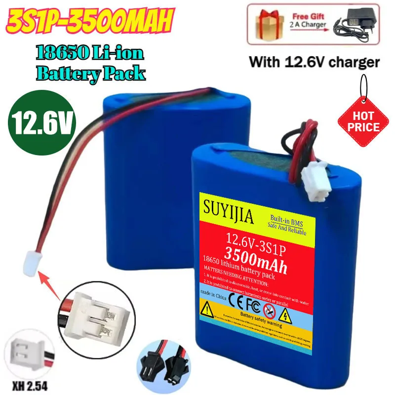 3S1P -18650 بطارية ليثيوم أيون 3S1P/12.6V/3500mAh/11.1V بطارية ليثيوم أيون 18650 تستخدم لـ: CCTV، الكاميرا، مصدر طاقة احتياطي