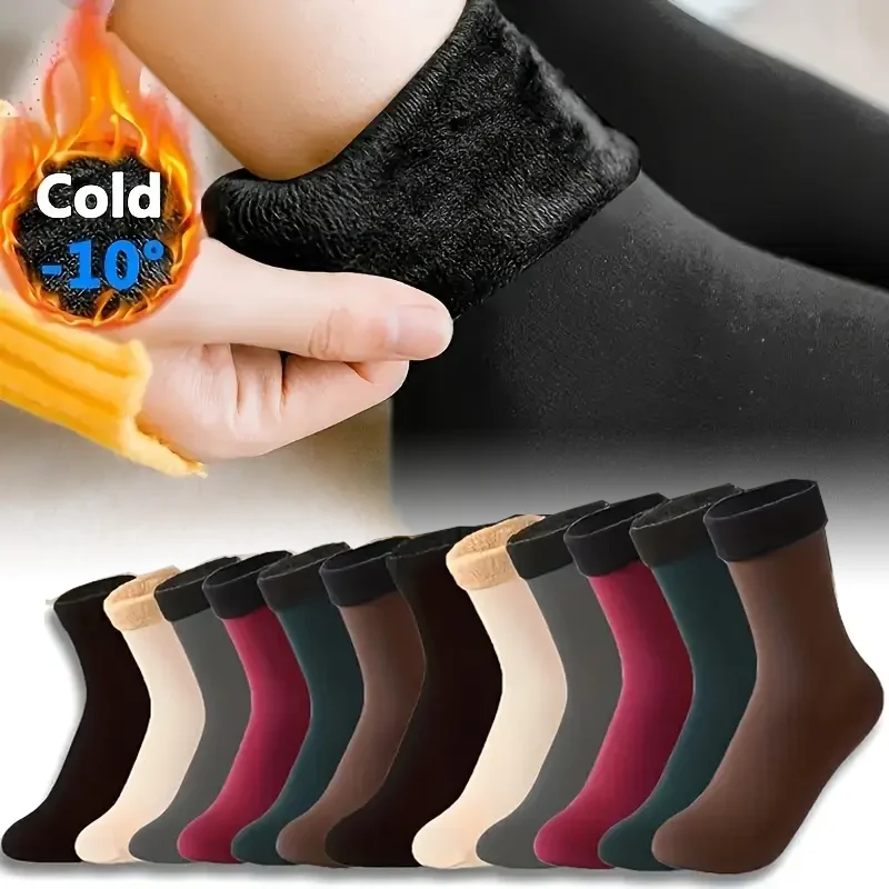 

1-20Pairs Women Winter Warm Short Socks Thick Thermal Cashmere Wool Nylon Velvet Floor Socks for Home Indoor Use Boots Gift