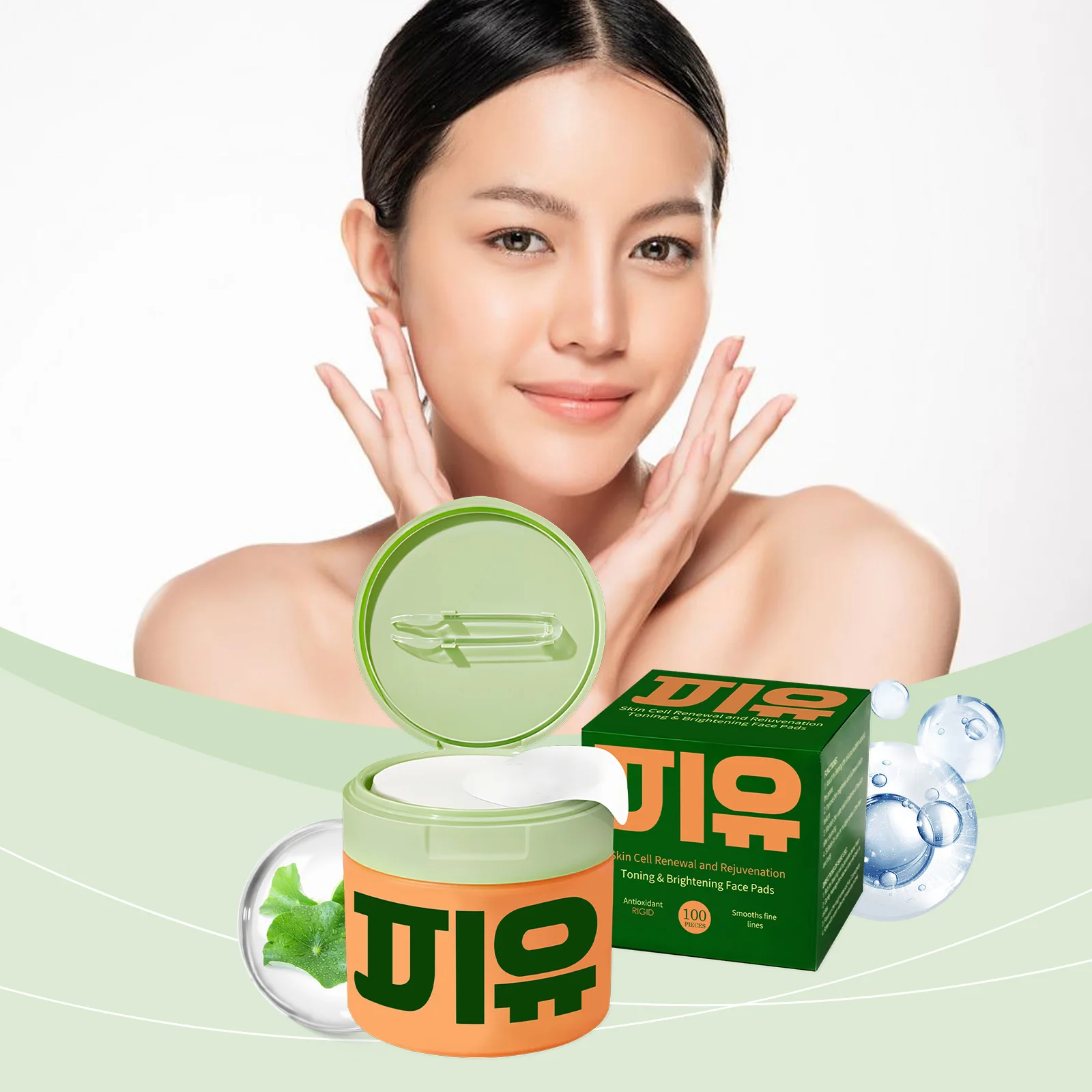 

Centella Moisturizing Pads Deep Cleaning Improve Dullness Softening Keratin Brighten Enhance Skin Elasticity Facial Care Pads