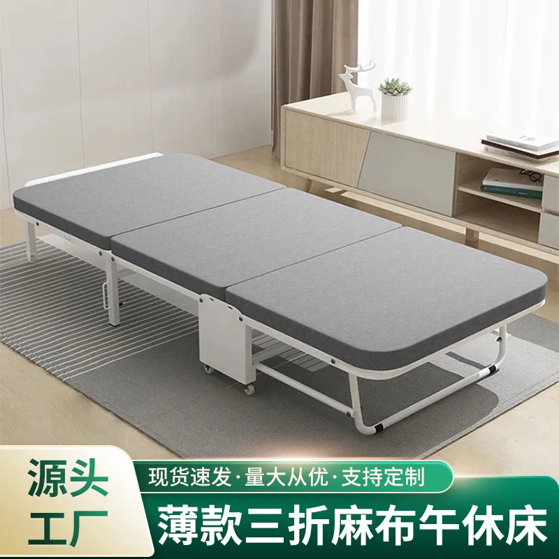 

Wholesale Portable Hospital Accompanying Bed Household Folding Bed Single Triple Fold Siesta Bed Hard Board Office Siesta