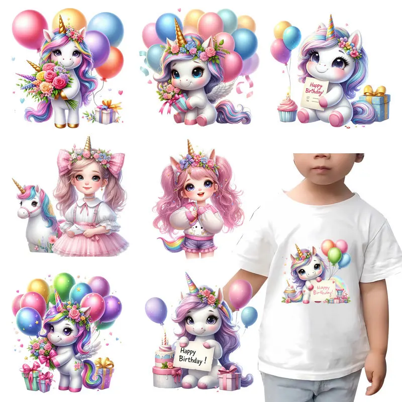 Cartoon Cute birthday Unicorn Heat Transfer patch for clothing DIY children's printing, used for clothing ironing applications